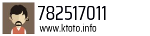 782517011