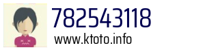 782543118