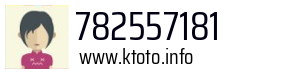 782557181