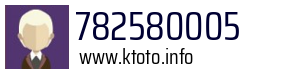 782580005