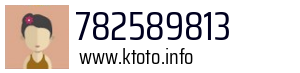 782589813