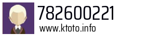 782600221
