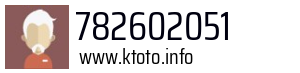 782602051