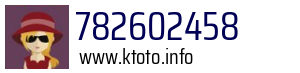 782602458