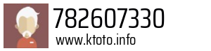 782607330