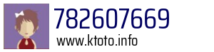 782607669