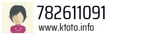 782611091