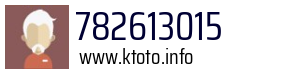 782613015