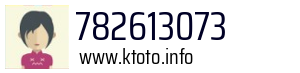 782613073