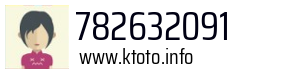 782632091