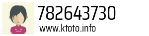 782643730