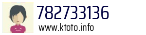 782733136