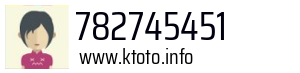 782745451