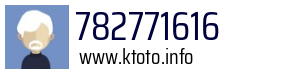 782771616