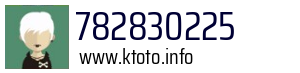 782830225