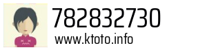 782832730