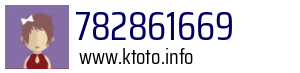 782861669