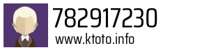 782917230