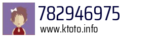782946975