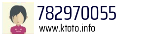 782970055