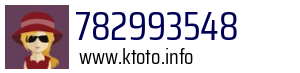 782993548