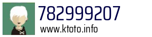 782999207