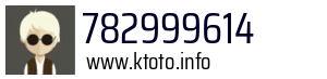 782999614