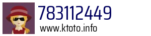 783112449