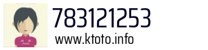 783121253