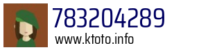 783204289