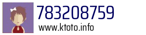 783208759