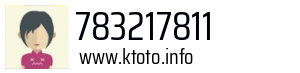 783217811