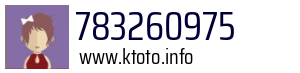 783260975