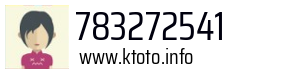 783272541
