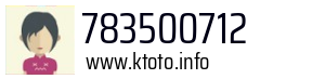 783500712
