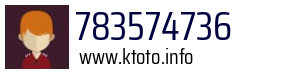 783574736