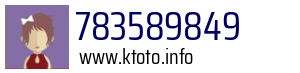 783589849