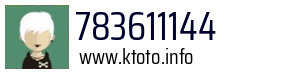 Numer telefonu 783611144 783611144