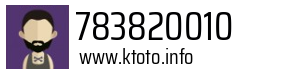 783820010