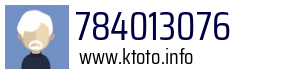 784013076