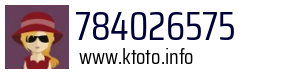 784026575
