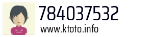 784037532