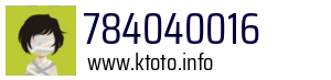 784040016