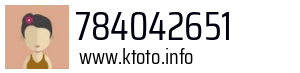 784042651