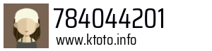 784044201