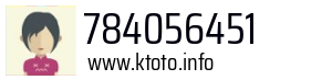 784056451