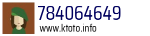 784064649