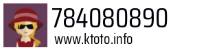 784080890