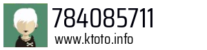 784085711