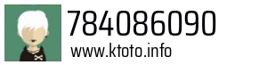 784086090